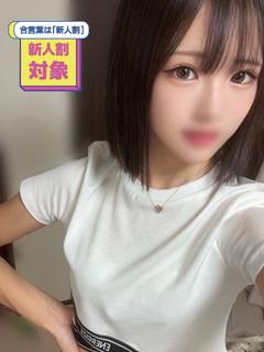 かなで【素人美少女ち◯ぽ大好き】
