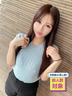みい【現役ナースの激エロ美女♡】