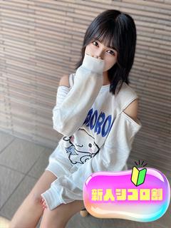 ひなみ【変態学生さん元アイドル】