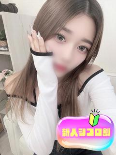 みゆ