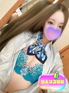 ふぶき