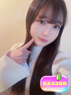 まい【ドMキス大好き清楚美少女】