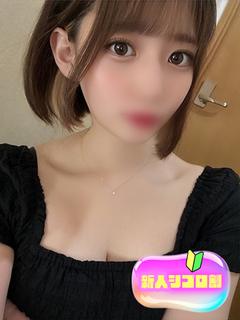 かぐや【本◯翼似美女はドM姫】