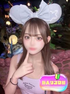 まひな【元アイドルの限界突破！】