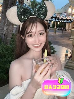 はすみ【軟体美女はエ○チ大好き】