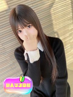 ねる【濃厚キス♡の嵐が降り注ぐ】