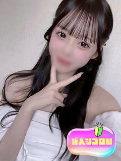 あすな【絶賛アンケート評価S級】