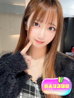 岡田優愛【現役A◯女優！降臨！】