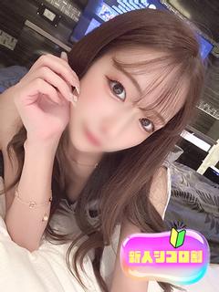 しえる【キス大好き美女♡超濃厚】