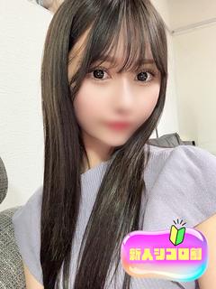 きあら【美女と未体験密着プレイ】