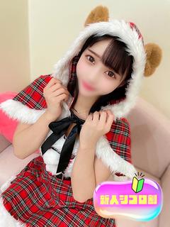 くう【キレかわ美女と密着キス♡】