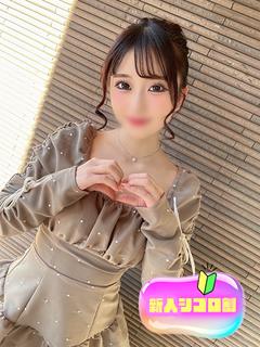 はずき【元芸能人SSS級美少女】