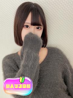 みるく【Hカップ童顔ミルタンク】