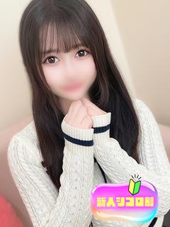 いのり【元銀行員の恥的サービス】