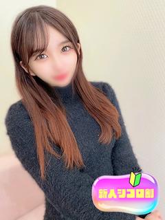 ひなた【ひなたの恋人募集中♡】