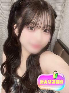 ゆき【純粋黒髪娘が実は変態ドM】