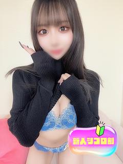 れん【リアルAV現場体験】