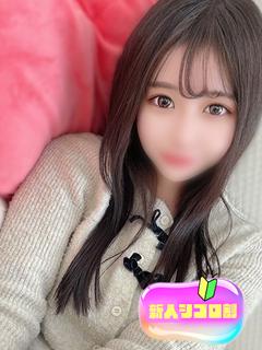 いちか【ミニロリエロの申し子】