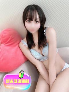 ほのか【現役医大生の秘密を暴く】