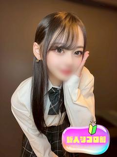らいか