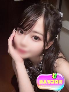 るあ【可愛すぎる合法ロリ娘】