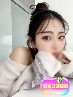 あみ【エロ美女と濃密なラブ上等】