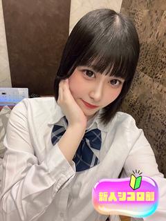 りり【19歳素人・美少女学生】