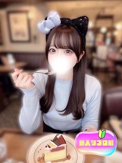 すみれ【味わって♡かず◯こ天井】