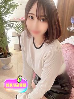 さくら【特別で極上な体験を♡】