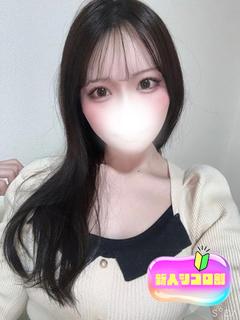 るの【潮吹きファン大喜び確定！】