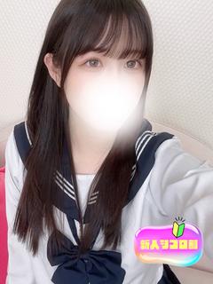 らん【令和最強学生❤黒髪美少女】