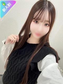 くるみ