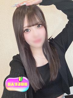 あず
