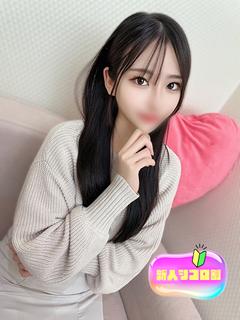 ゆず【未経験いちゃいちゃ大好き】