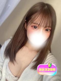 この