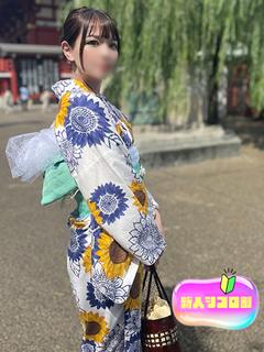 さゆ