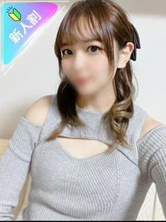 さゆ