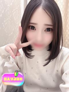 れや