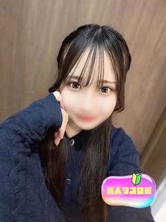 しほ