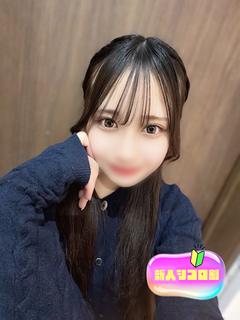 しほ【イチャイチャ大洪水】