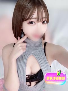 まりあ【貴方史上最大のエロい子】
