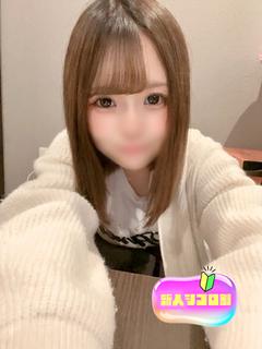 りつ