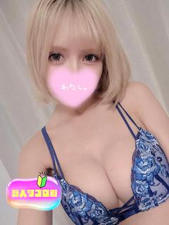 あいり【益若つばさ激似フェイス】