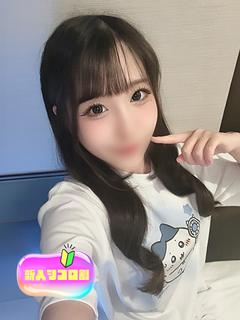 あみか【超敏感♡素人系エロ娘】