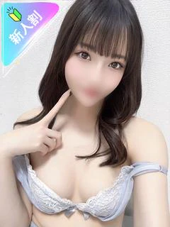 めめ【素人未経験は甘えん坊】