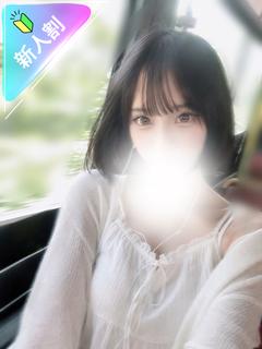 せら