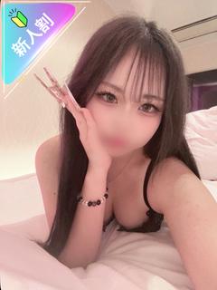 みな