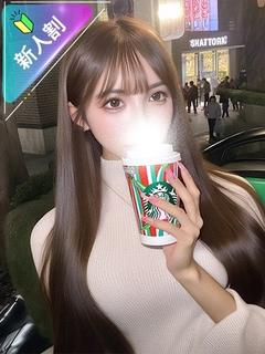 みゅう【至福のひとときをお約束】