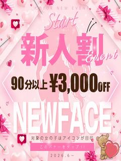 さんご