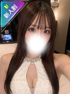 あいは